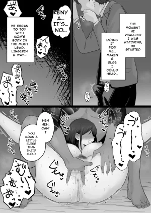 Watson-dou Houkai Kazoku 2-Hahaoya ga Yakuza to no Sex ni Hamatta Hanashi- - Page 54
