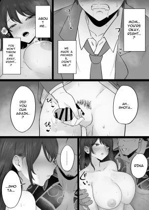 Watson-dou Houkai Kazoku 2-Hahaoya ga Yakuza to no Sex ni Hamatta Hanashi- - Page 81