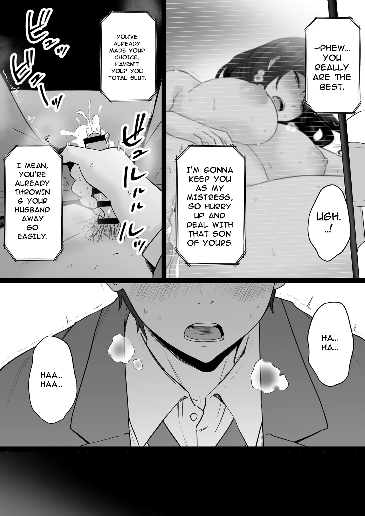 Watson-dou Houkai Kazoku 2-Hahaoya ga Yakuza to no Sex ni Hamatta Hanashi- - Image 3