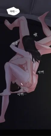 Webtoon 69 position with DETAILED CHAPTERS - Page 31