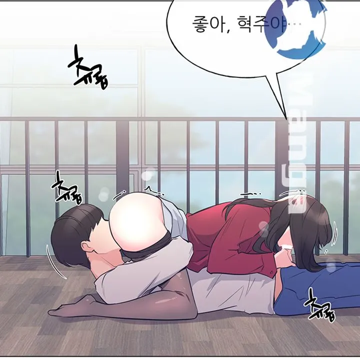 Webtoon 69 position with DETAILED CHAPTERS - Image 22