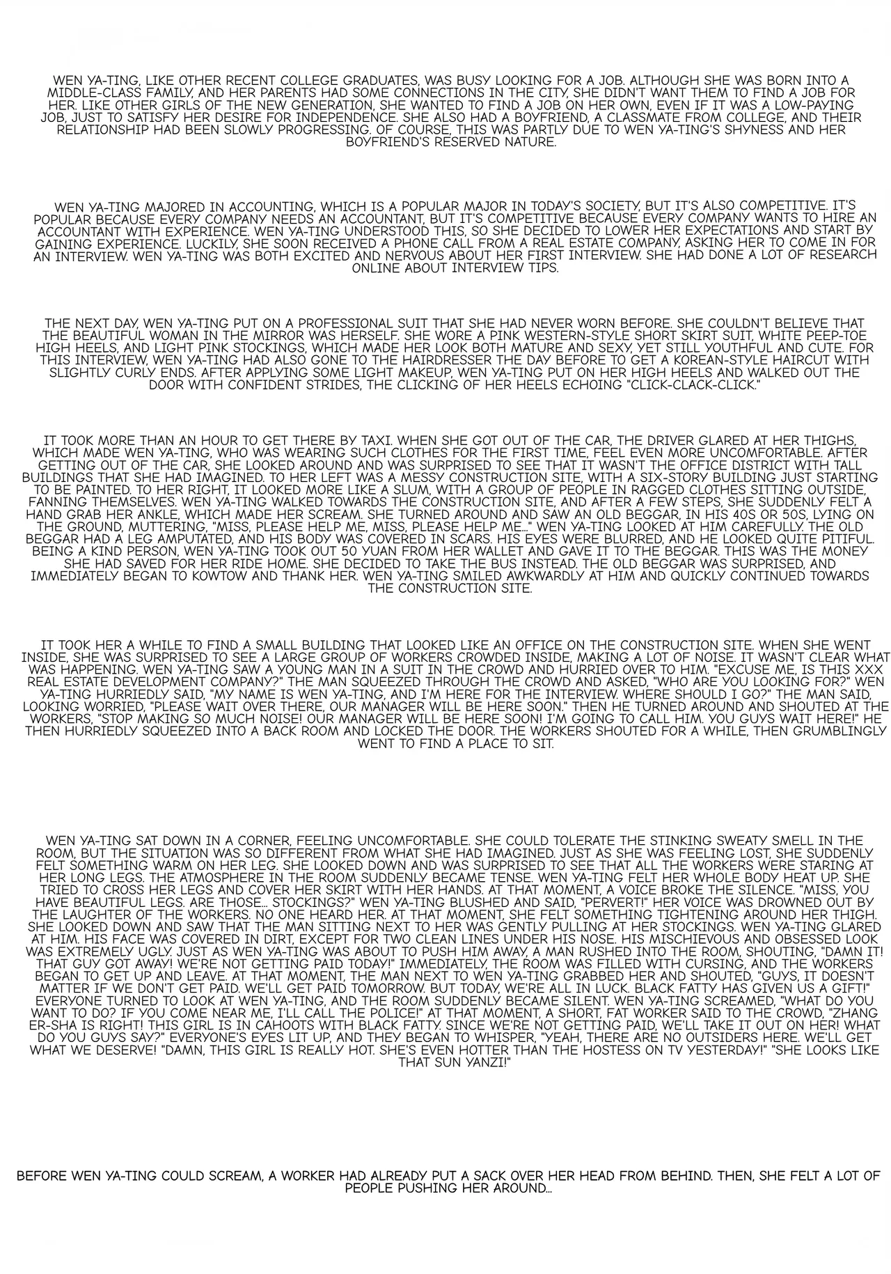 Wen Yating 1 2 雯雅婷1 2 VGT13 English - Image 3