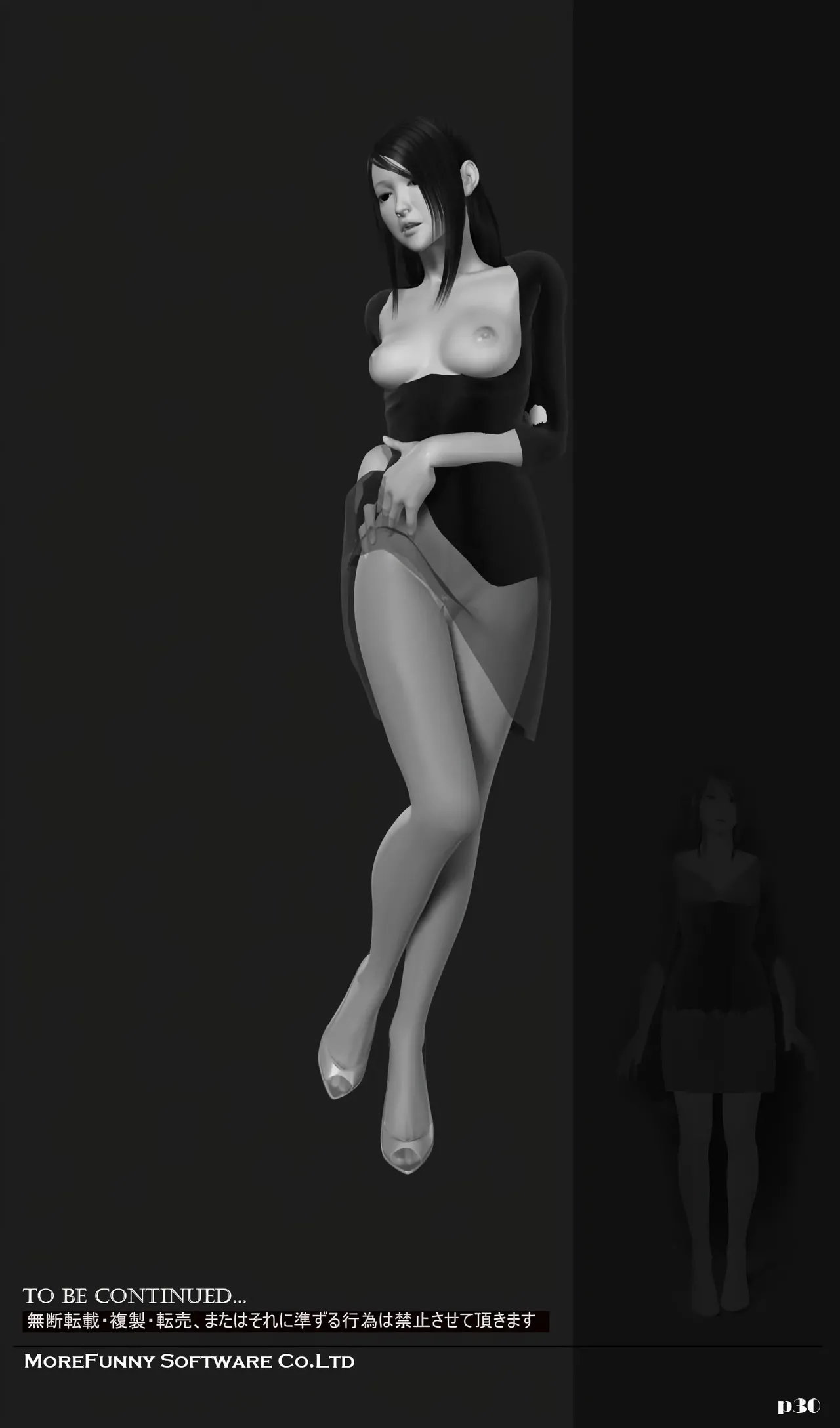 Wen Yating 1 2 雯雅婷1 2 VGT13 English - Image 52