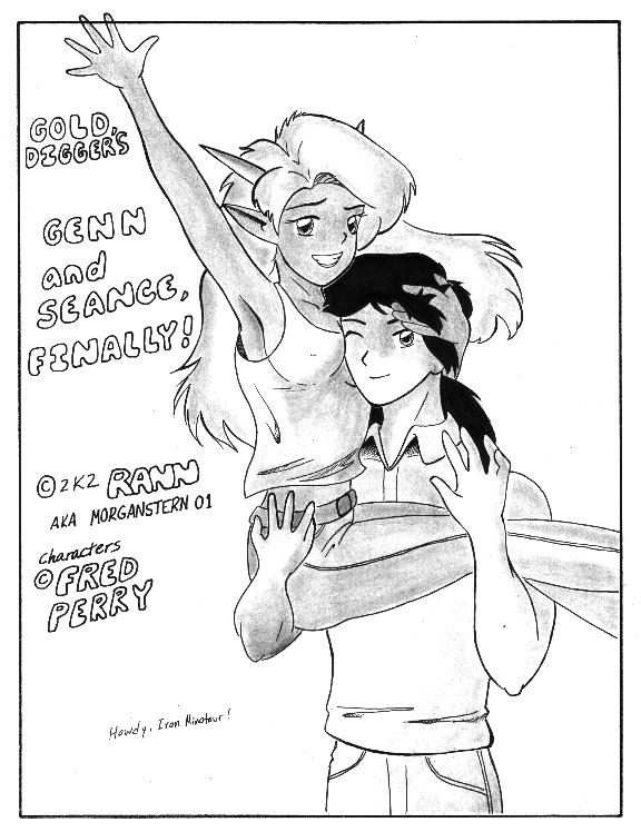 Wereworld by Rann - Image 38