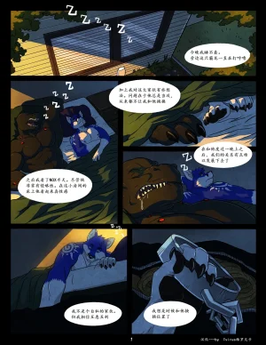 WFAHEIHE蓝13 Thumbnail