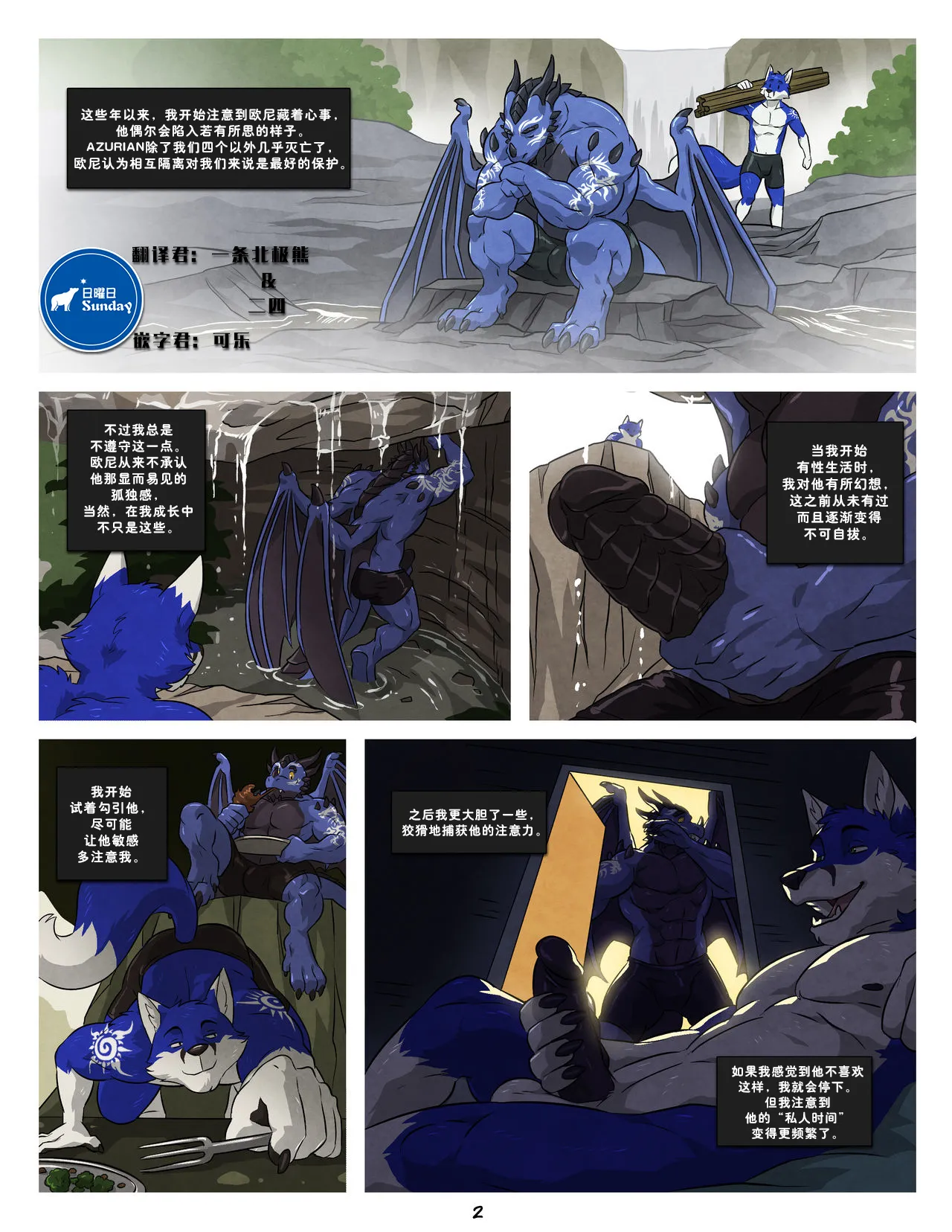 WFAHEIHE蓝13 - Image 15