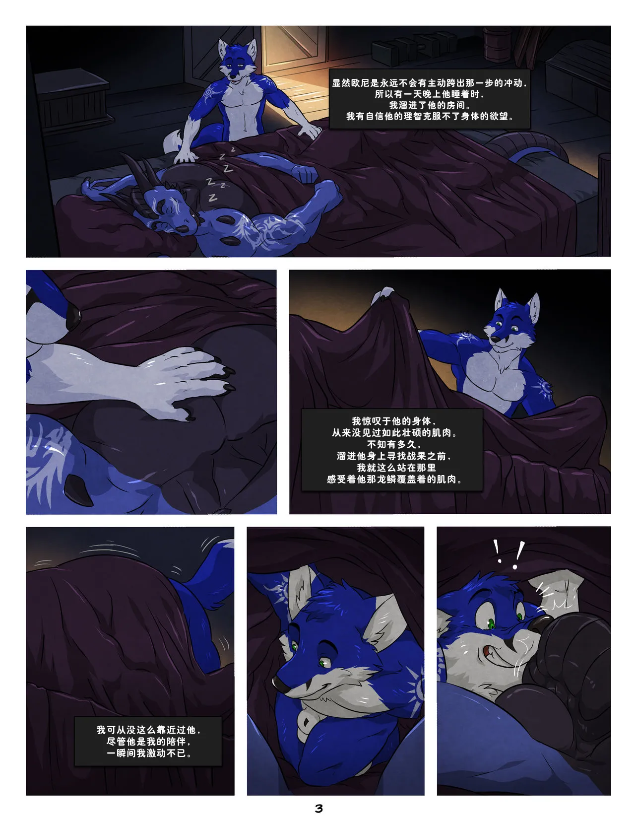WFAHEIHE蓝13 - Image 16