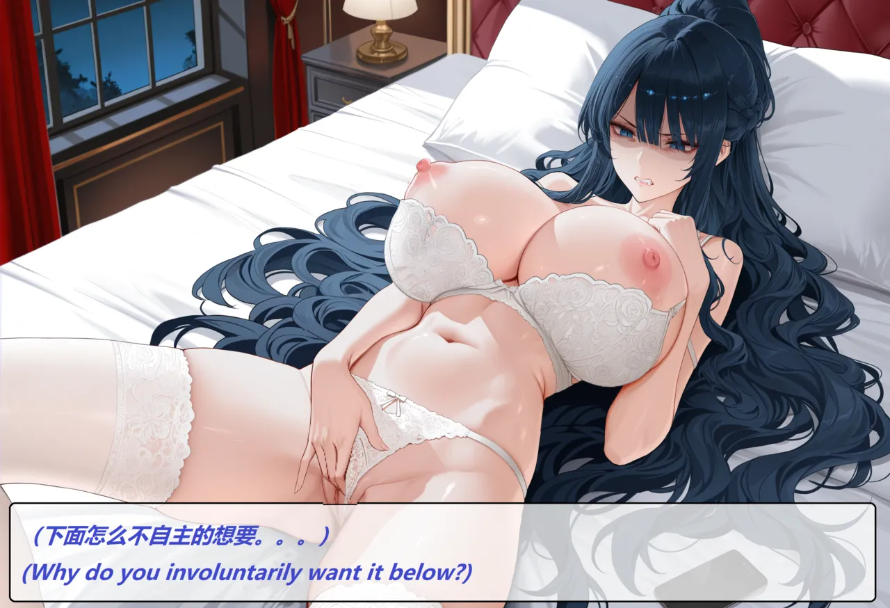 wh 爱恨纠葛 01-11 Chinese English - Image 106
