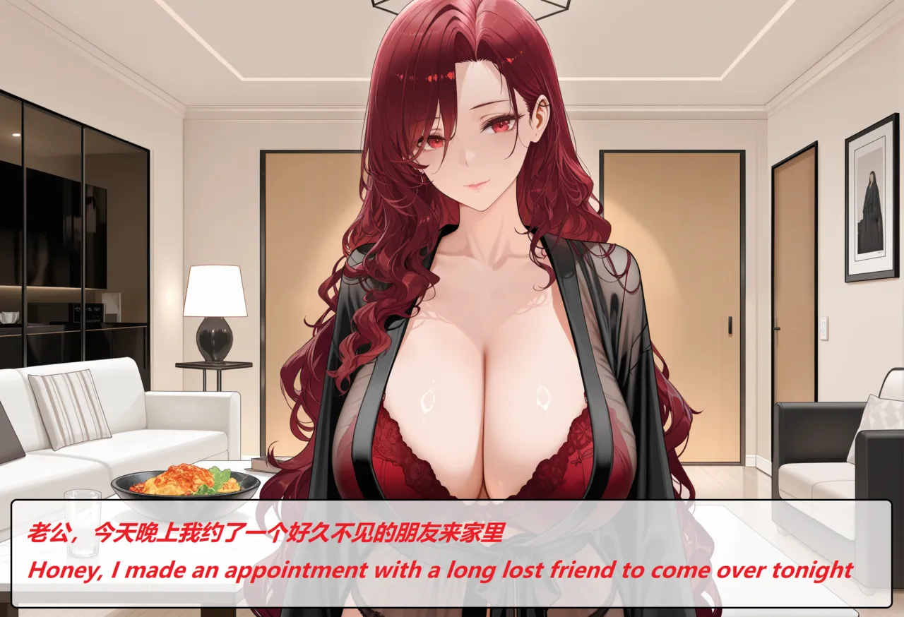 wh 爱恨纠葛 01-11 Chinese English - Image 109