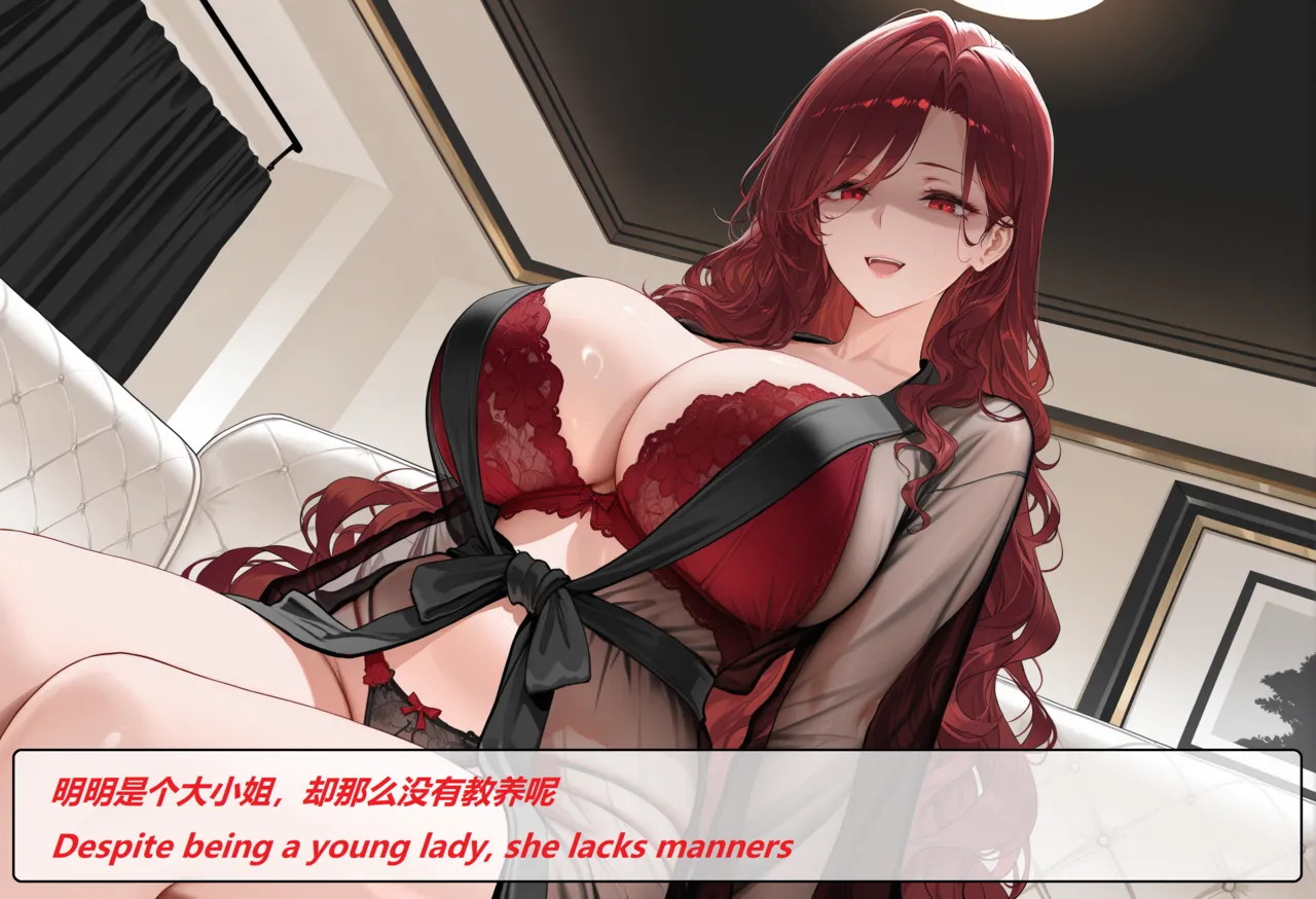 wh 爱恨纠葛 01-11 Chinese English - Image 114