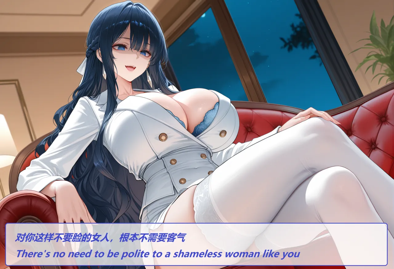 wh 爱恨纠葛 01-11 Chinese English - Image 115
