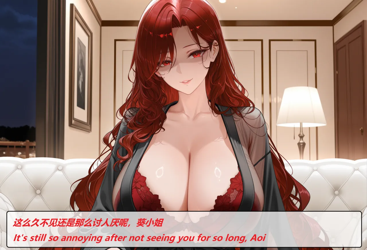 wh 爱恨纠葛 01-11 Chinese English - Image 116