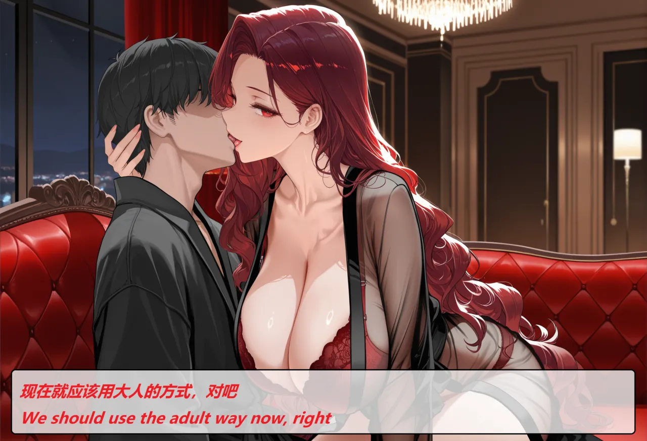 wh 爱恨纠葛 01-11 Chinese English - Image 119