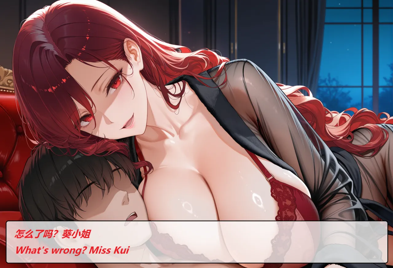 wh 爱恨纠葛 01-11 Chinese English - Image 121