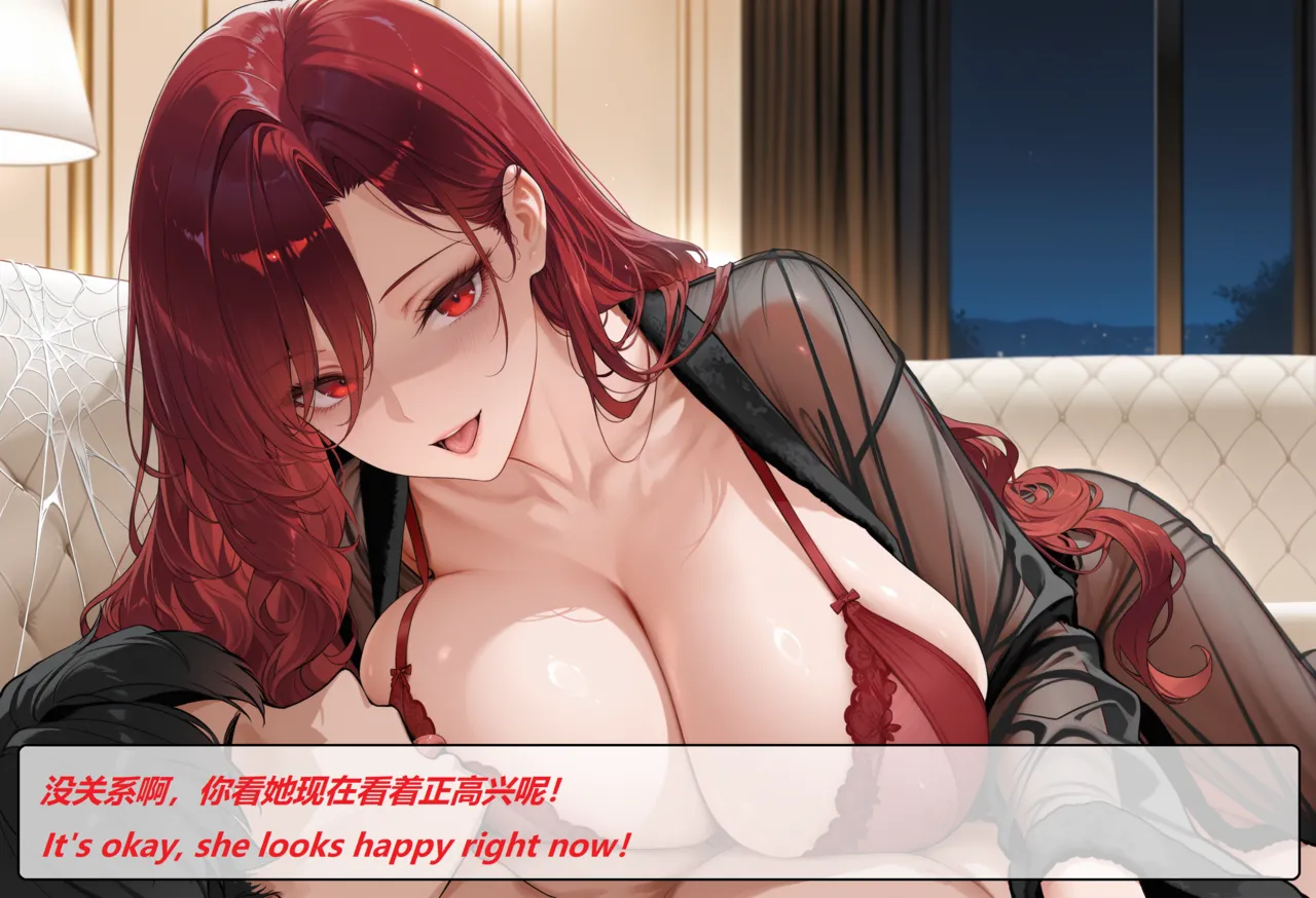 wh 爱恨纠葛 01-11 Chinese English - Image 123