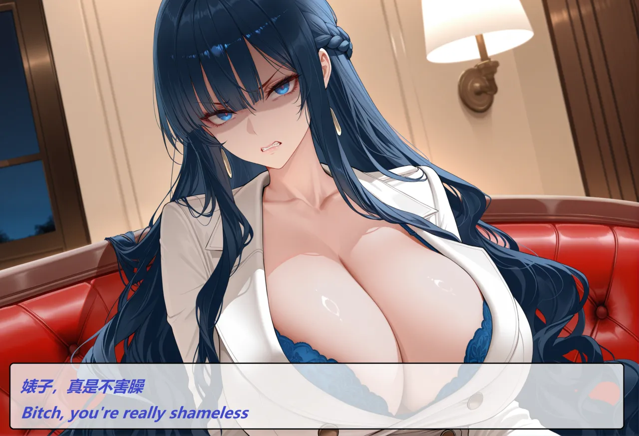 wh 爱恨纠葛 01-11 Chinese English - Image 124