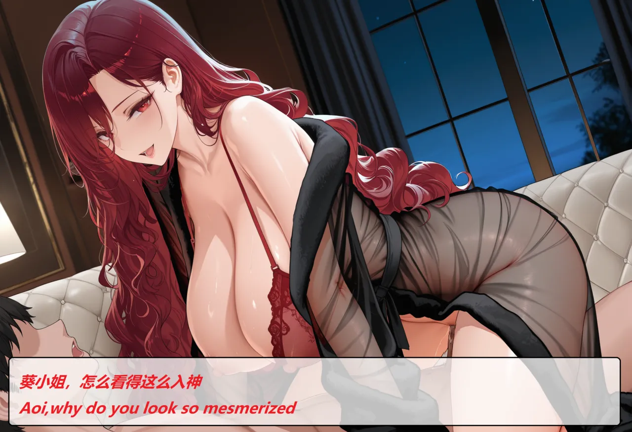 wh 爱恨纠葛 01-11 Chinese English - Image 129