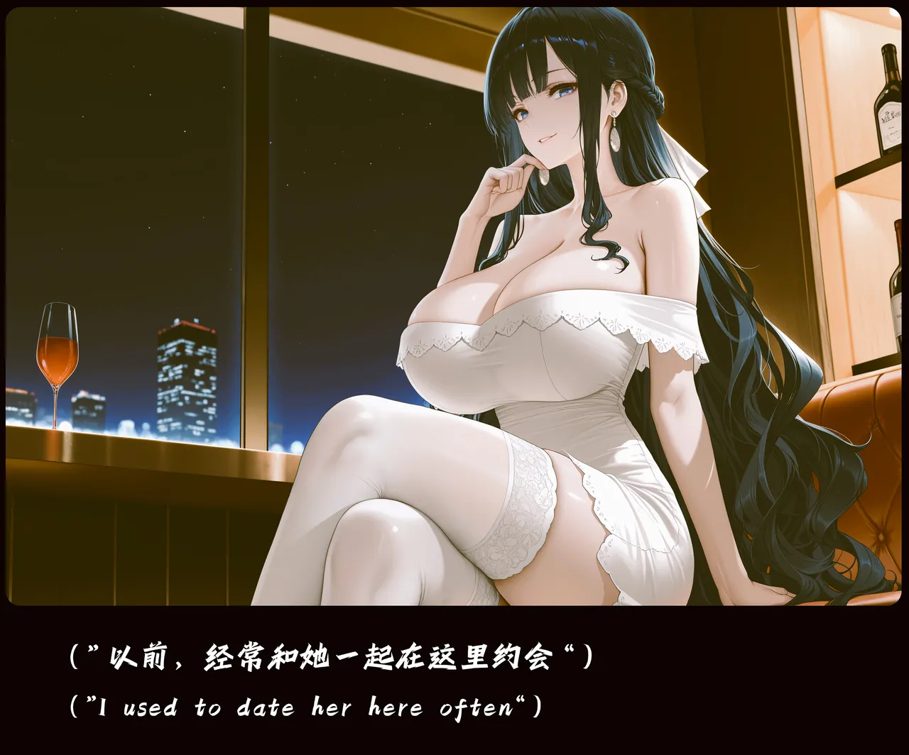 wh 爱恨纠葛 01-11 Chinese English - Image 13
