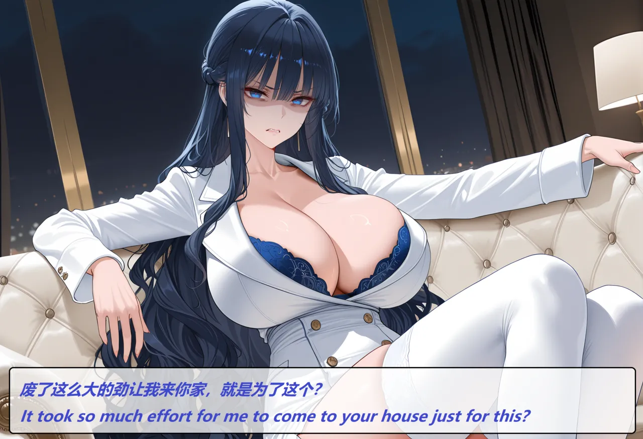 wh 爱恨纠葛 01-11 Chinese English - Image 130