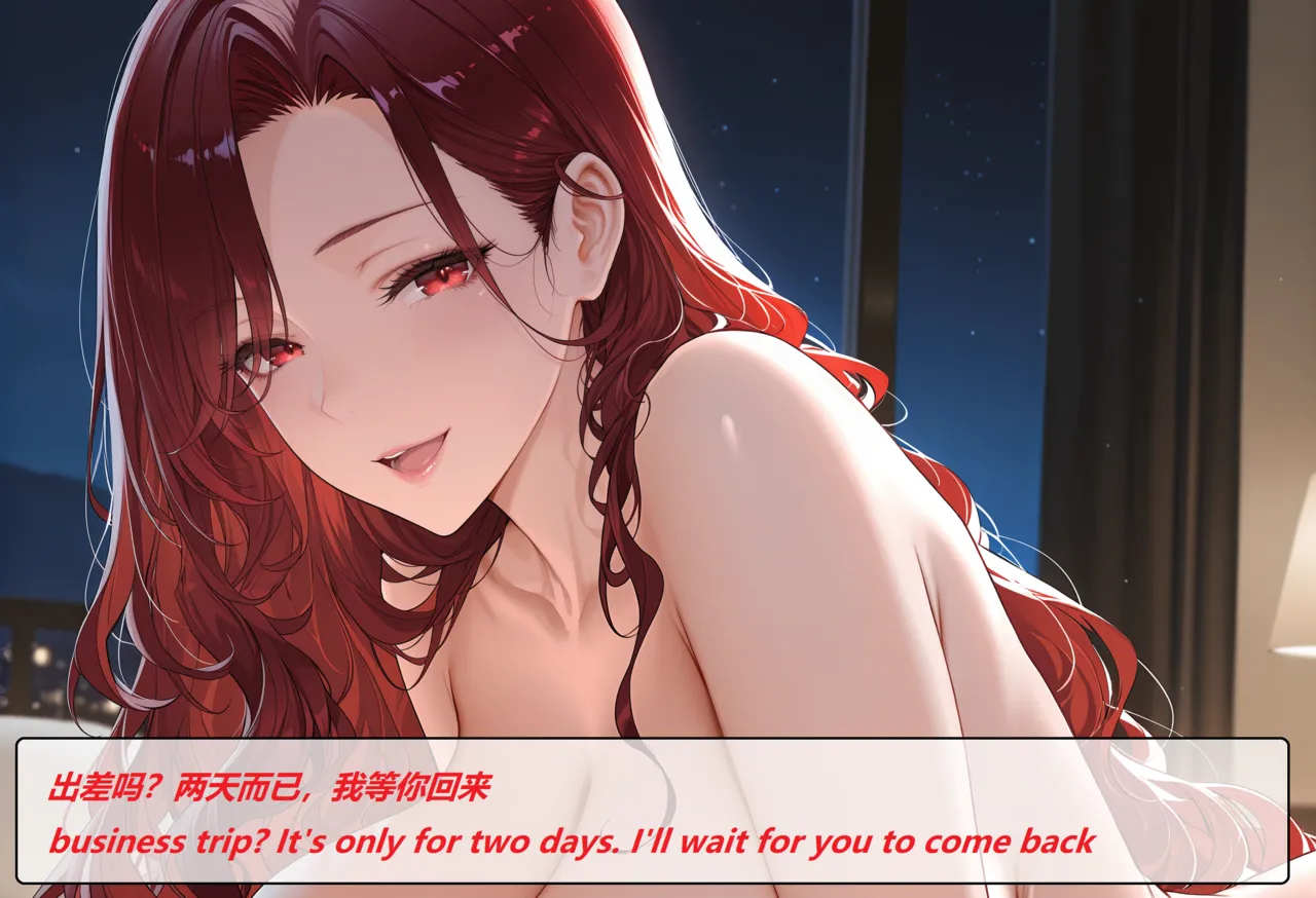 wh 爱恨纠葛 01-11 Chinese English - Image 141