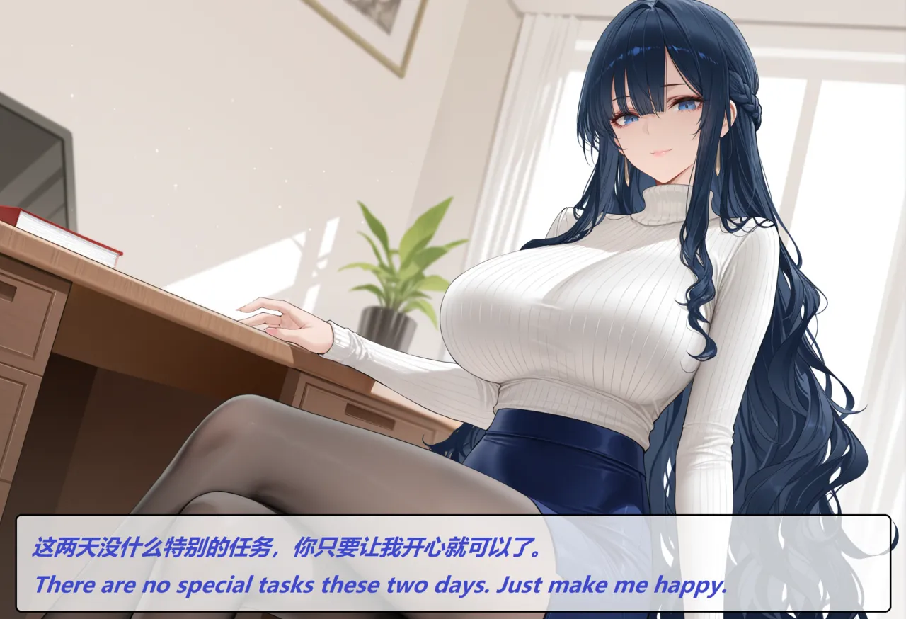 wh 爱恨纠葛 01-11 Chinese English - Image 148