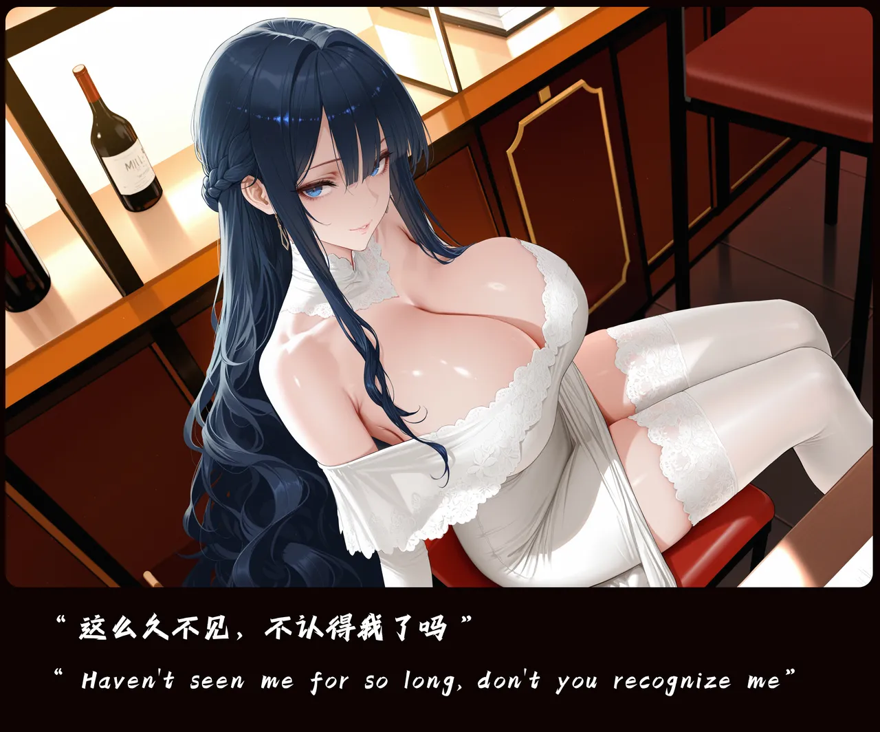 wh 爱恨纠葛 01-11 Chinese English - Image 15