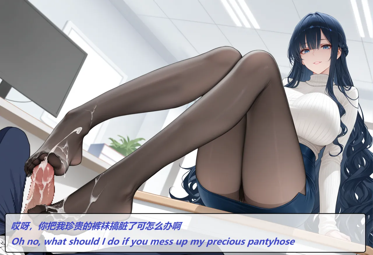 wh 爱恨纠葛 01-11 Chinese English - Image 154