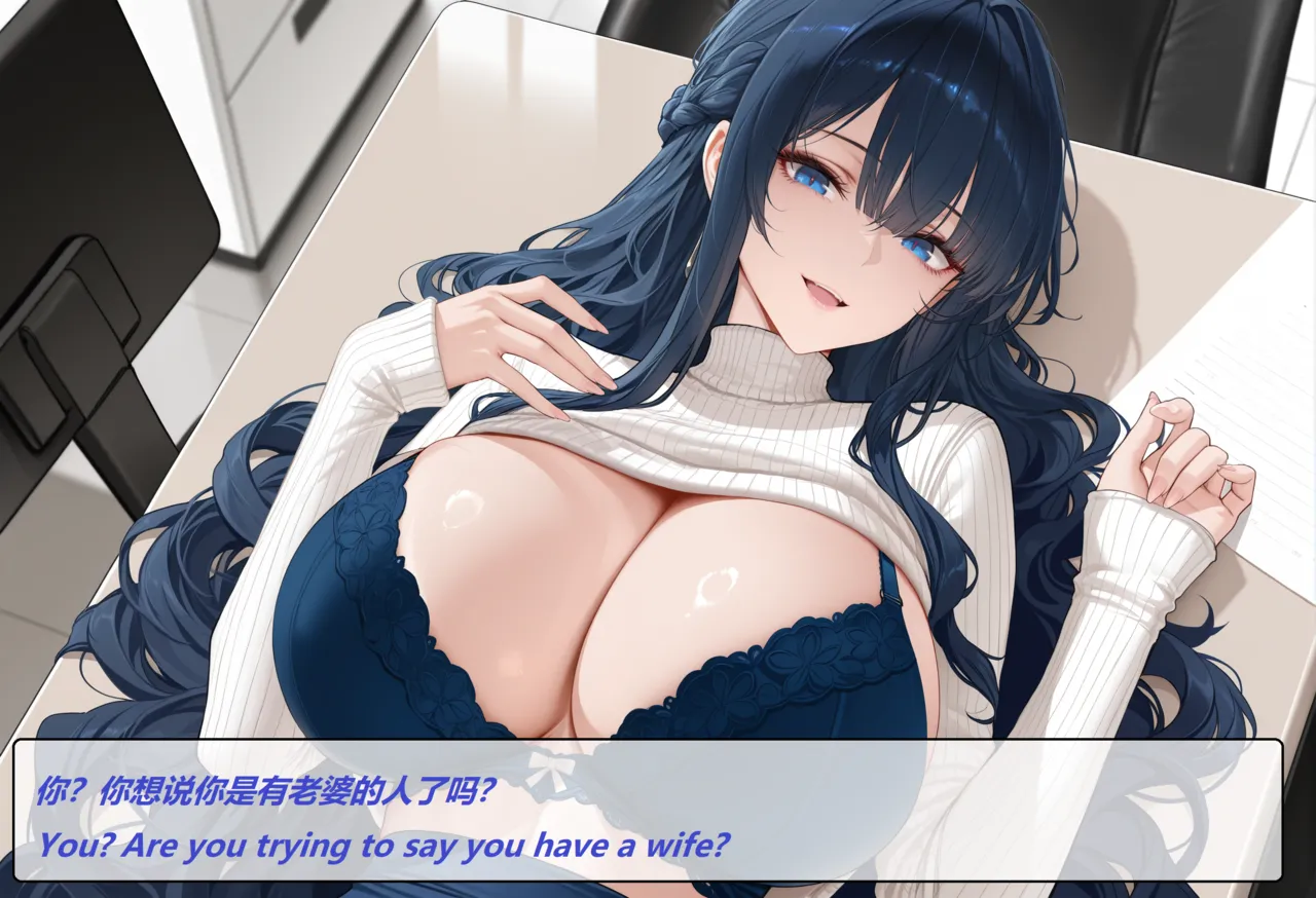 wh 爱恨纠葛 01-11 Chinese English - Image 156