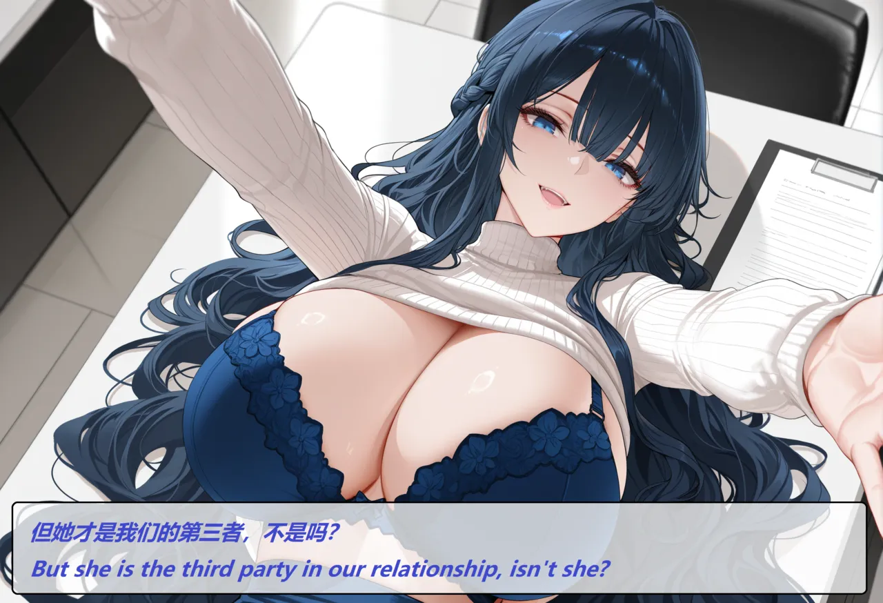 wh 爱恨纠葛 01-11 Chinese English - Image 157
