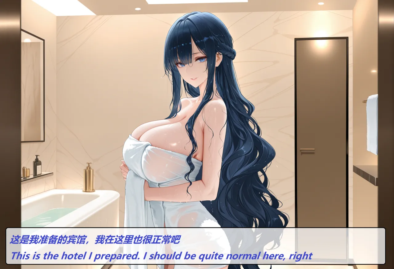 wh 爱恨纠葛 01-11 Chinese English - Image 165