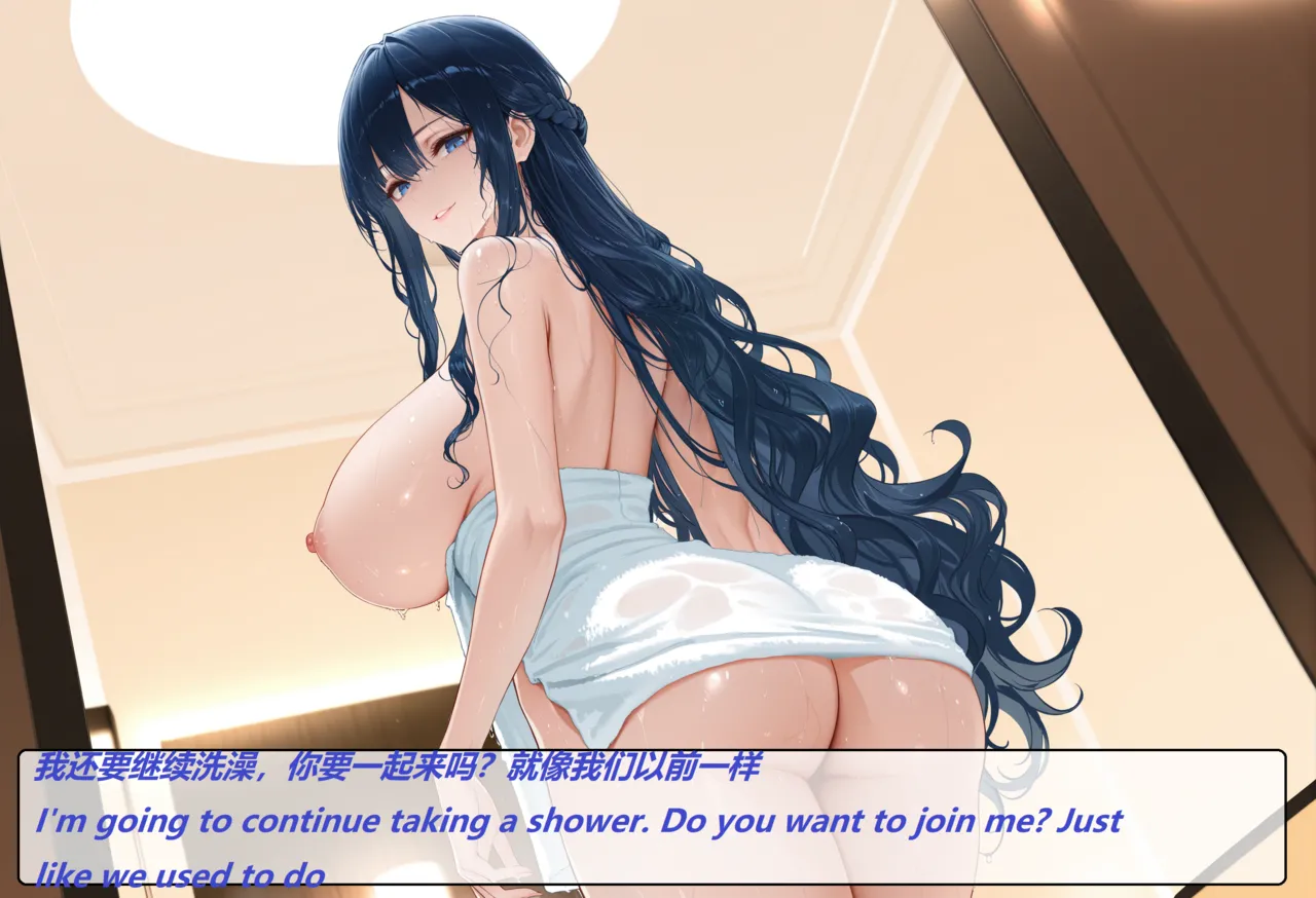 wh 爱恨纠葛 01-11 Chinese English - Image 169