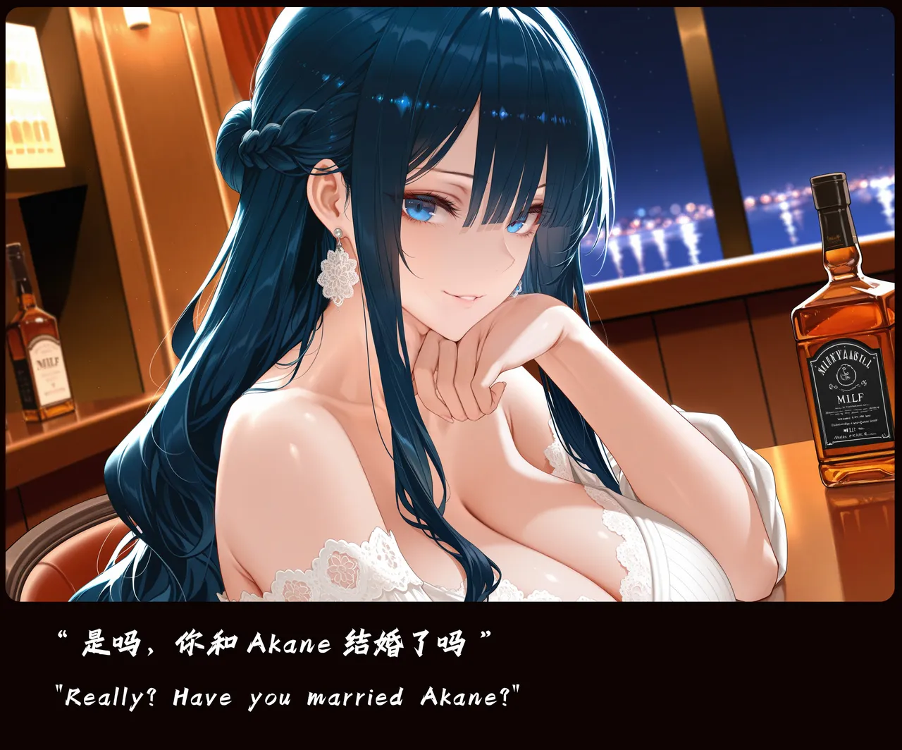 wh 爱恨纠葛 01-11 Chinese English - Image 18
