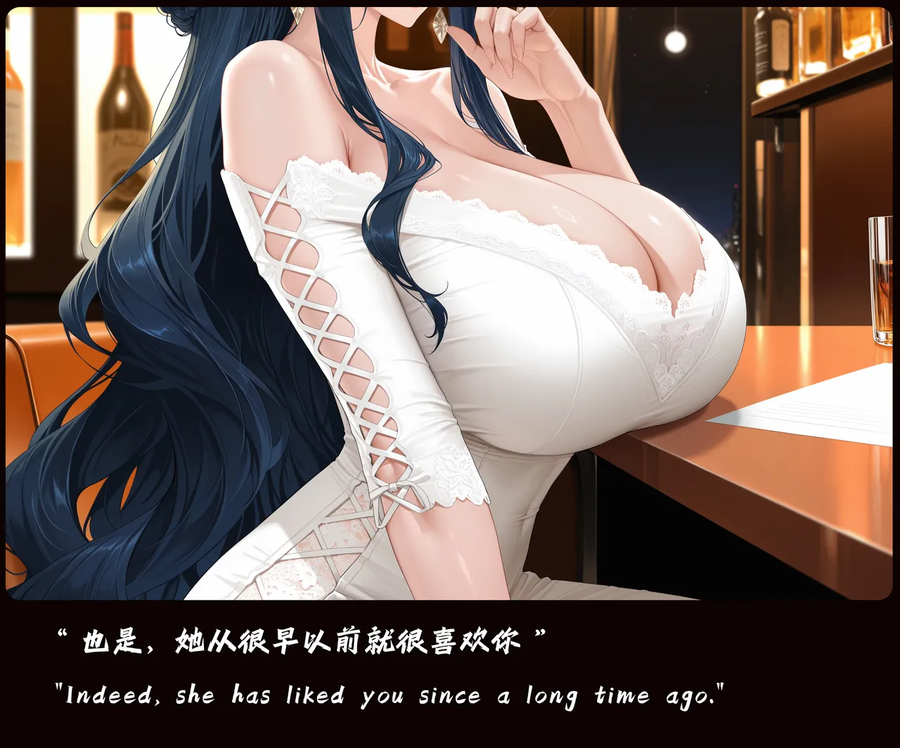 wh 爱恨纠葛 01-11 Chinese English - Image 19