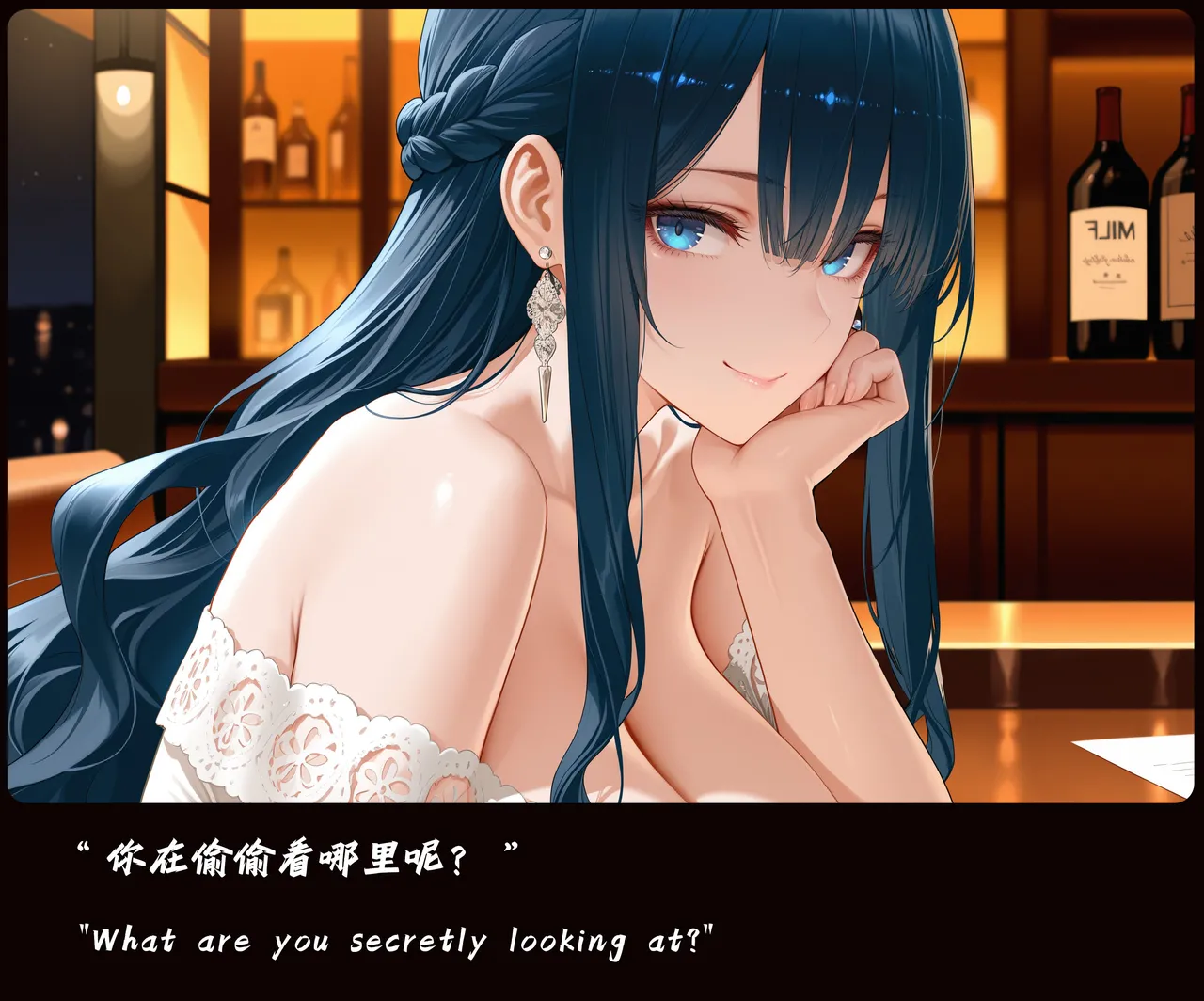 wh 爱恨纠葛 01-11 Chinese English - Image 22