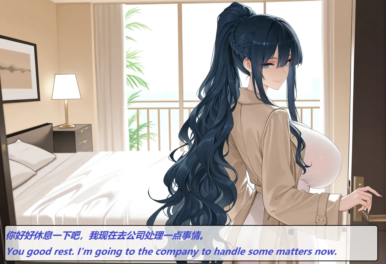 wh 爱恨纠葛 01-11 Chinese English - Image 231