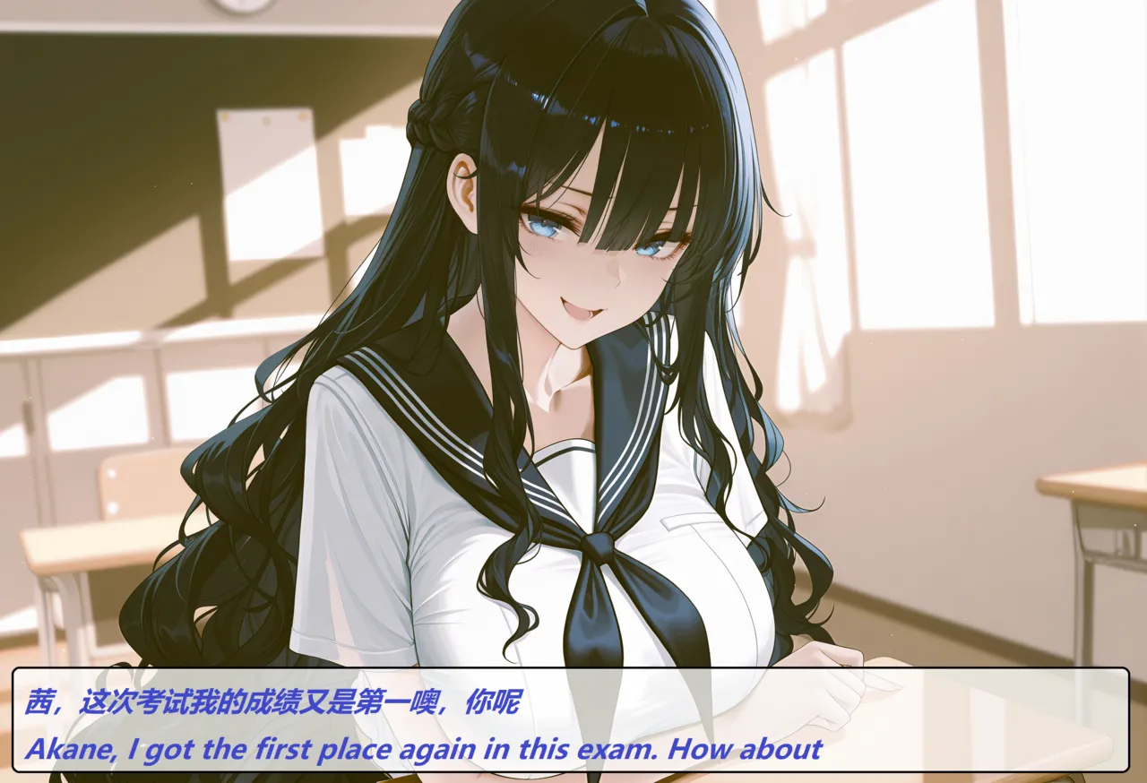 wh 爱恨纠葛 01-11 Chinese English - Image 232