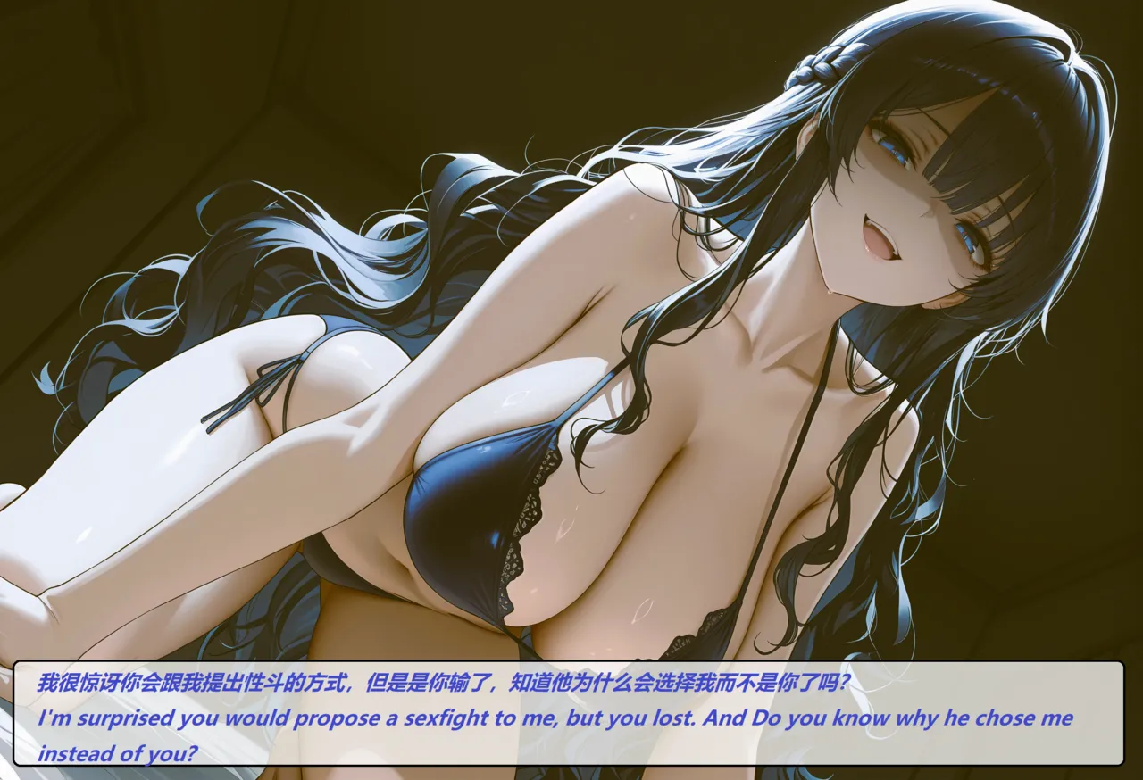 wh 爱恨纠葛 01-11 Chinese English - Image 235