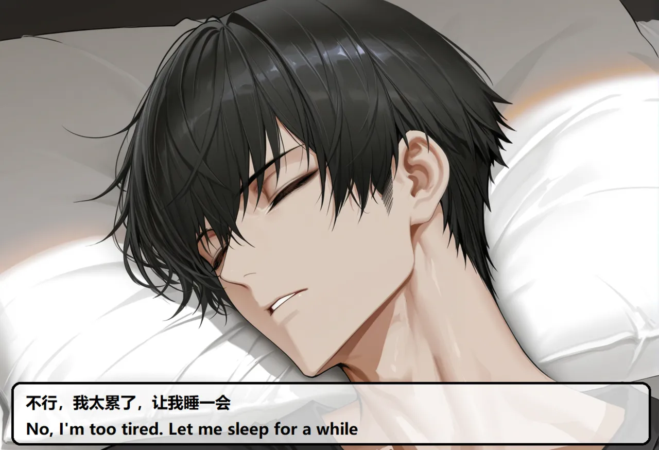 wh 爱恨纠葛 01-11 Chinese English - Image 275
