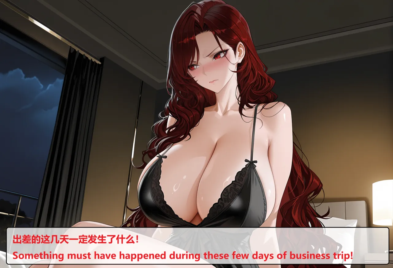 wh 爱恨纠葛 01-11 Chinese English - Image 277