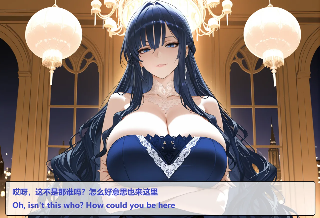 wh 爱恨纠葛 01-11 Chinese English - Image 283