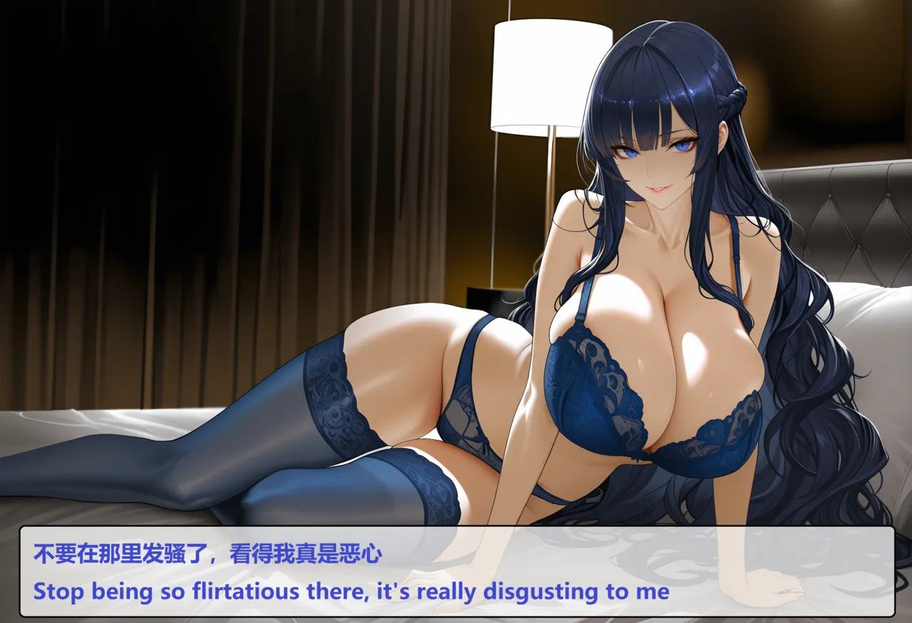 wh 爱恨纠葛 01-11 Chinese English - Image 319