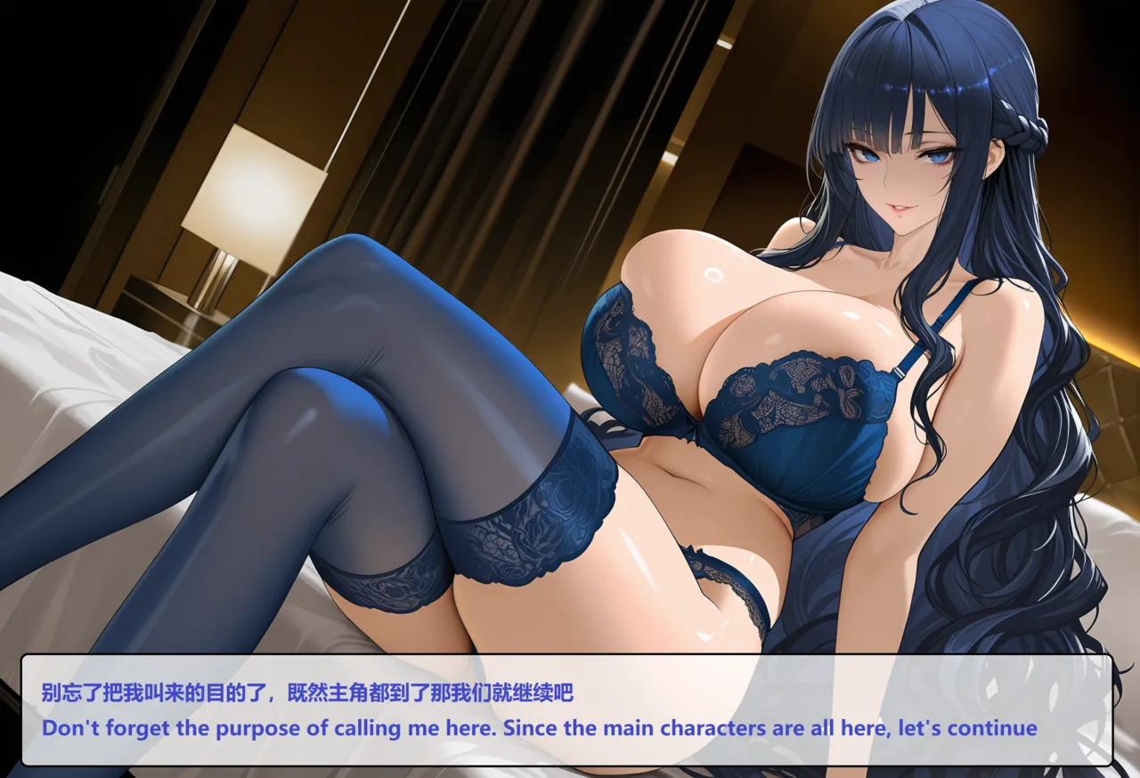 wh 爱恨纠葛 01-11 Chinese English - Image 321