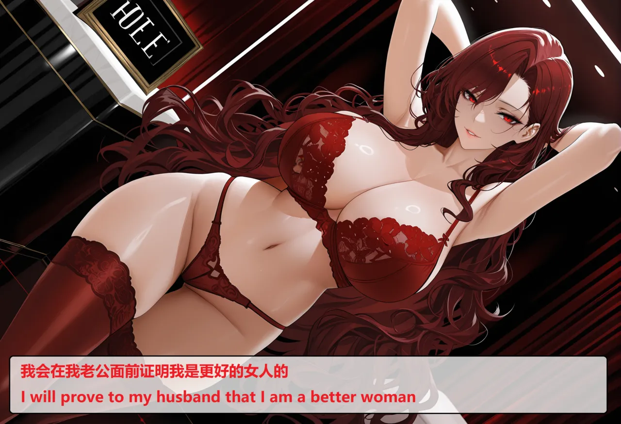 wh 爱恨纠葛 01-11 Chinese English - Image 322