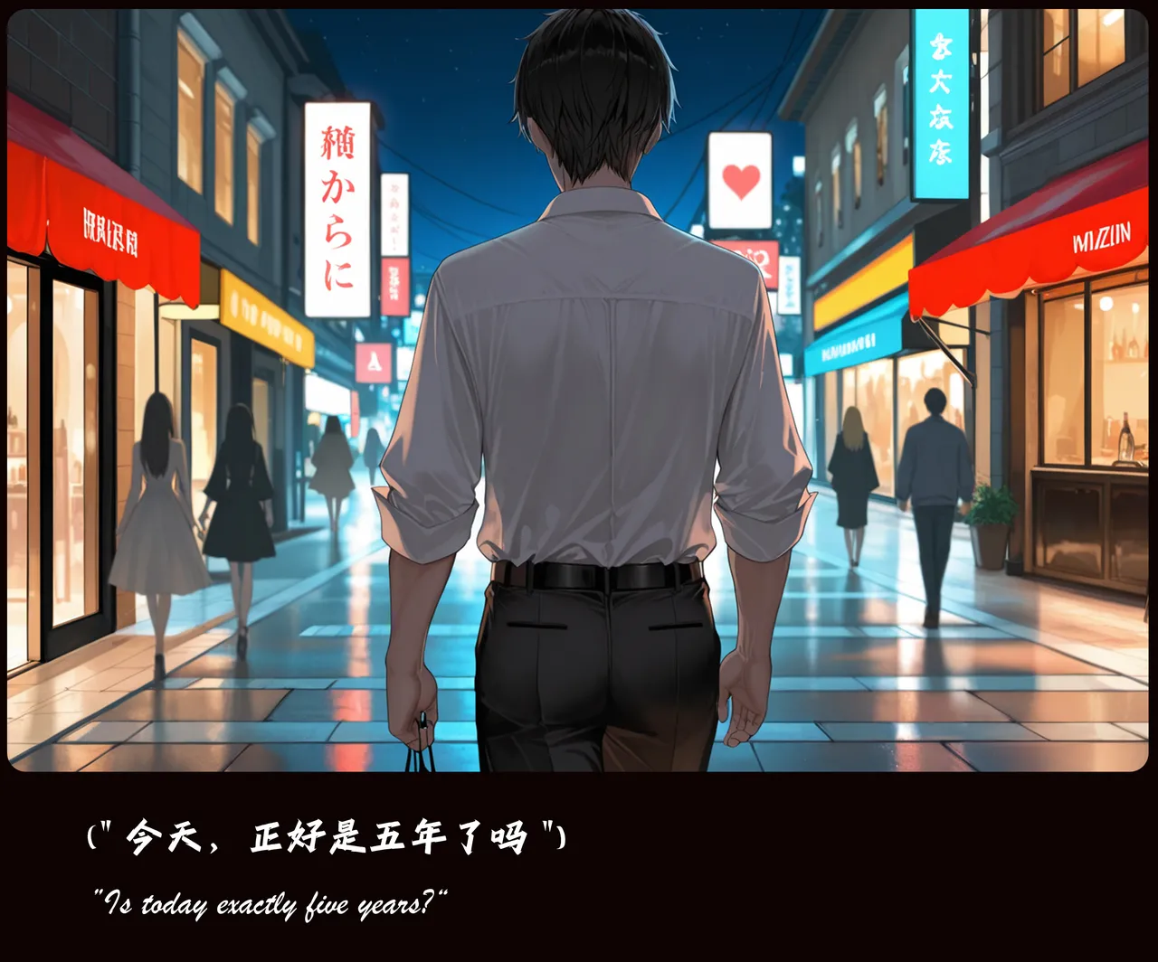 wh 爱恨纠葛 01-11 Chinese English - Image 8
