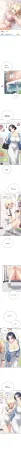 飞机杯女神连线中 Wireless Onahole - Chapter 74 机翻 - Page 6