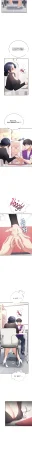 飞机杯女神连线中 Wireless Onahole - Chapter 93 机翻 先行版 - Page 8