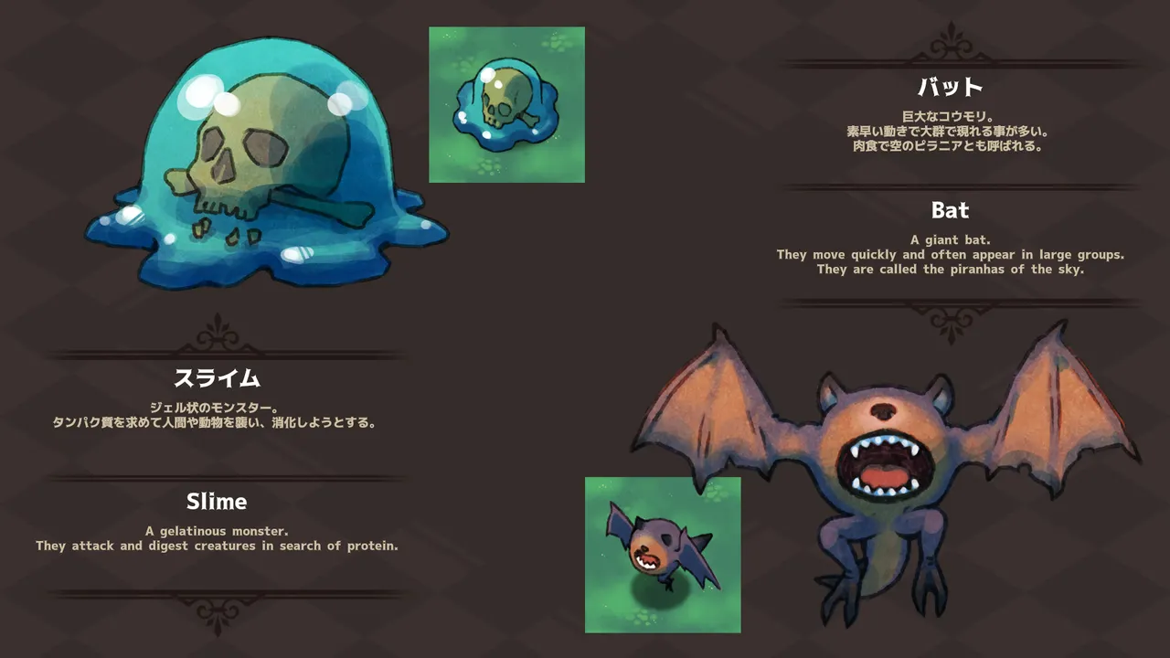 Witch Explorer Digital Art Book - Image 4