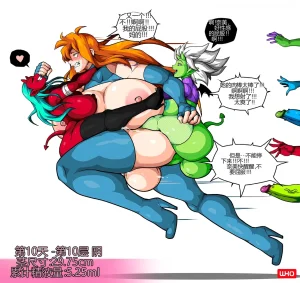 Witchkink00 NNN GRAND PRIX TOWER 2023 PT-BR个人机翻 - Page 15