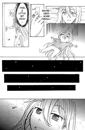 Wolx Edwards Gigantic at 54 Ongoing - Page 20