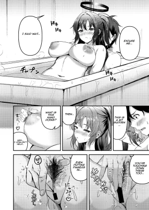 Wonawonchi Wonawo Ganbaru Watashi no Sugu Soba ni 3 Right By My Side While I Do My Best 3 Blue Archive English Aishi21 Digital - Page 12